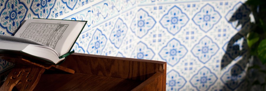 When the Skies Wept: The Janazah of Shaykh al-Tafsir Mawlana Muhammad&nbsp;Na’im